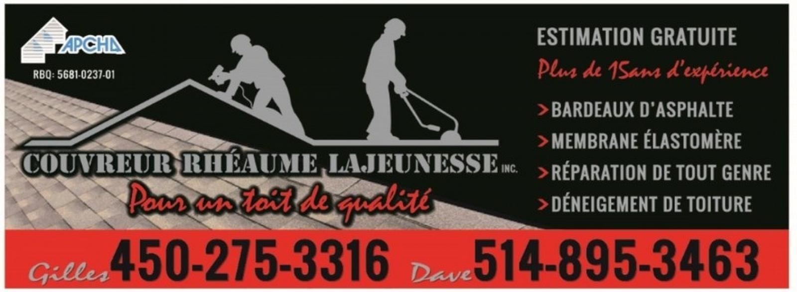 Dave  Rhéaume Logo